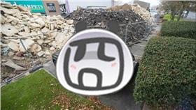 圖／翻攝自《每日郵報》