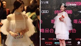 妍希國王衣g1200