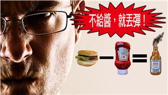 超商拒賣奧客　外籍男擲汽油彈縱火