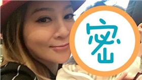 王彩樺　圖／翻攝自王彩樺臉書