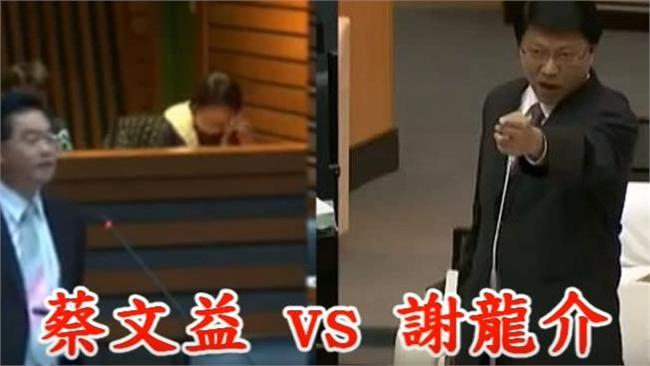 謝龍介看不下去了？　狠譙嗆警議員