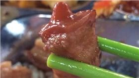 豬乳頭／翻攝自YouTube