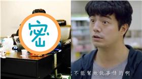 7-ELEVEn,工具人,蕭博駿,廣告,本尊▲圖／翻攝自孔鏘、一百五臉書