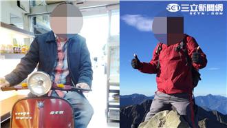 男星車禍遭嘲諷　現場不爽翻臉走人