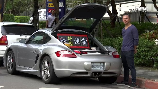 百萬超跑上街攬客　葫蘆裡賣的卻是…