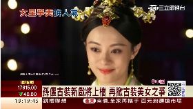 陸各省美女1300