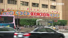 台電千萬燈1800