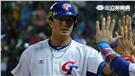 12強中華隊高國輝（圖／記者王怡翔攝）