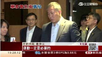 辜仲立愛養身　每天運動至少45分鐘