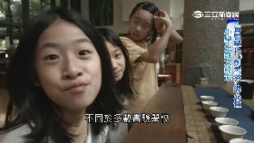 森小教育學g1800