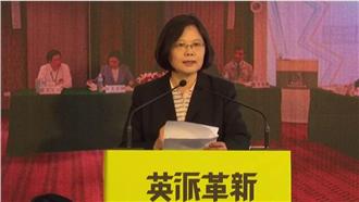 副手就是陳建仁？蔡英文首度鬆口回應