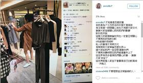 許瑋甯/許瑋甯ig