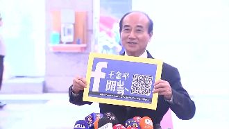 藍中常委砲轟黃昭順：憑什麼列不分區