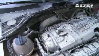 2百萬奧迪跑車　竟離奇自燃