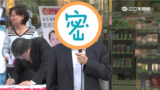 陳建仁當小英副手　國民黨的他也說讚