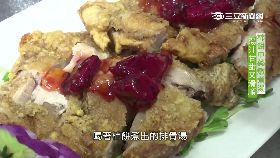 中部美食水果大餐1800