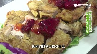 火龍果雞排、草莓魚漿　清爽又美味