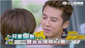 料理高校生 劇情整理