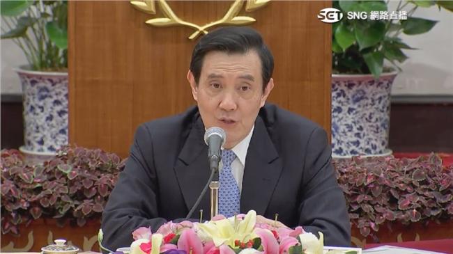 【全文】馬總統向人民報告「馬習會」