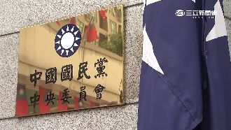 五鬼搬運藏黨產？朱參選新設2基金會