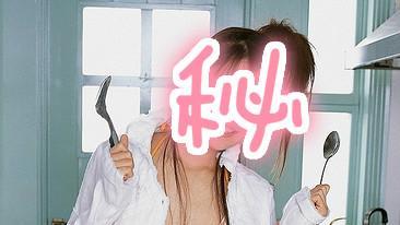 又爆知名女星吸毒！沒想到竟然是她