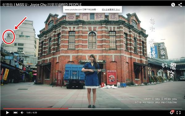 歌手發表新MV　驚見後方有人墜樓？