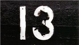 ▲圖／翻攝自百度百科

http://image.baidu.com/search/detail?ct=503316480&z=0&ipn=d&word=13&step_word=&pn=14&spn=0&di=73842540860&pi=&rn=1&tn=baiduimagedetail&is=&istype=0&ie=utf-8&oe=utf-8&in=&cl=2&lm=-1&st=undefined&cs=411668849%2C959326630&os=2247070622%2C1604312268&simid=3451211395%2C461494254&adpicid=0&ln=1000&fr=&fmq=1447462884619_R&ic=undefined&s=undefined&se=&sme=&tab=0&width=&height=&face=undefined&ist=&jit=&cg=&bdtype=0&objurl=http%3A%2F%2Fwww.3dmgame.com%2Fuploads%2Fallimg%2F130527%2F153_130527172915_3_lit.jpg&fromurl=ippr_z2C%24qAzdH3FAzdH3Fooo_z%26e3Bn142w4j_z%26e3Bv54AzdH3FjejgpfAzdH3Fda8nacAzdH3Fddbdn90_d_z%26e3Bip4s&gsm=0