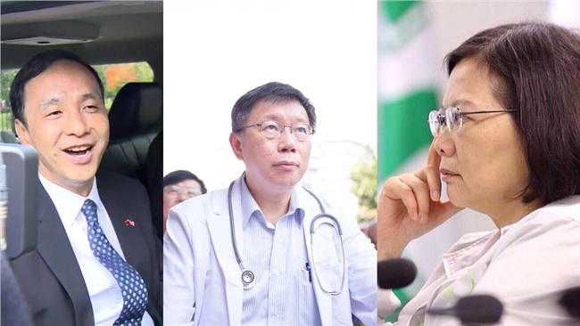 譴責暴力　柯P、小英和立倫同陣線！