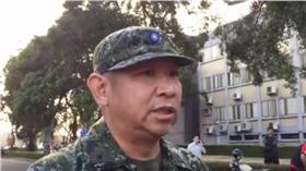 圖/翻攝自YouTube