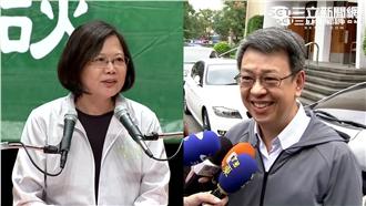 下週公布副手　小英：台灣救得回來