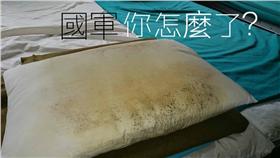 國君發霉枕頭/王浩宇FB
