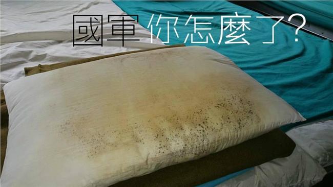 這枕頭給國軍睡的？議員嘆新兵沒人權