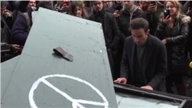 鋼琴、法國、巴黎恐攻、巴黎、想像／YouTube