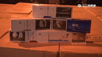 香菸將漲先囤貨　私梟偷渡遭全數查獲