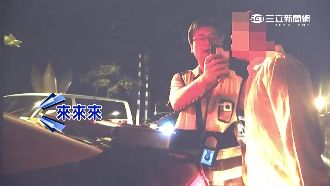 攔檢遇瘋狂駕駛　人民保母血汗值勤