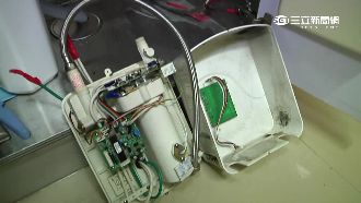 電熱水器爆裂　廠商：正常範圍以內