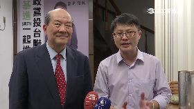 ev基進競總172411T18