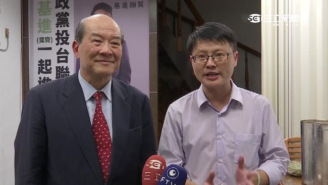 「1加1大於2」！基進側翼總部成立