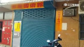 隔空挖骨刺G1200