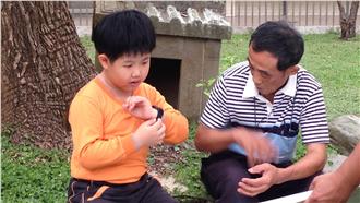 姚淳耀體驗一日盲生！居然還能打電腦