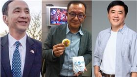 朱立倫、高志鵬、郝龍斌／臉書