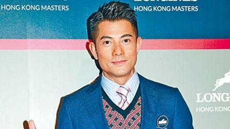 郭富城捨己為人　優先替粉絲買重險