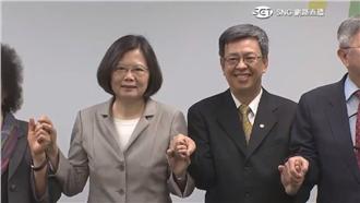 宣布副手陳建仁　蔡：他能讓國家加分