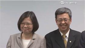蔡英文、陳建仁 總統副總統參選記者會