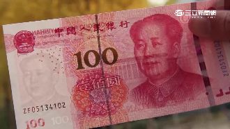 超糗！中國新版人民幣遭驗鈔機拒收