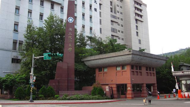 政大公布校長候選　要求揭露兼職資訊