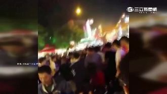 廟會上演全武行！青少年撂人持棒圍毆