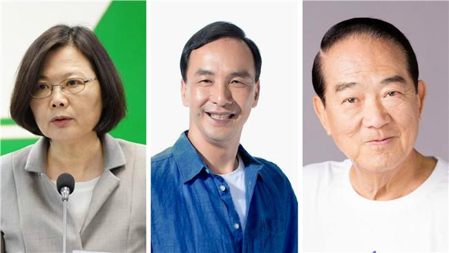 副總統辯論三立主辦　26日強勢登場