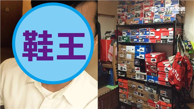 演藝圈「他」愛買鞋　竟是童年有陰影