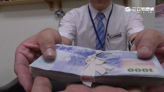 19年前沒錢搭車　他今捧10萬補票